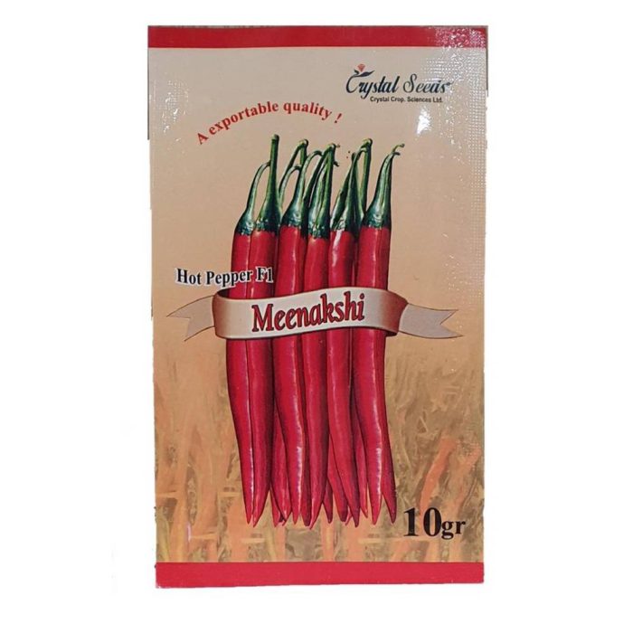 Seed- Pepper- Hot- Enamel بذر فلفل قلمی تند میناکشی