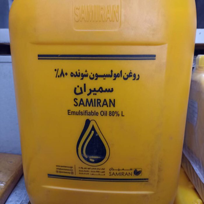 Oil-Volk-Samiran روغن ولک سمیران