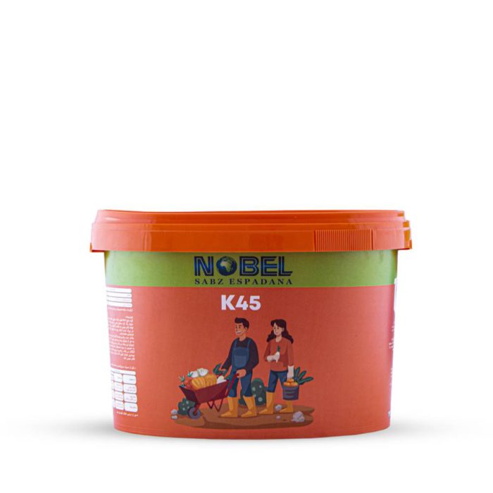 Fertilizer - potassium - liquid - K45 - Noble کود- پتاسیم- مایع- K45- نوبل