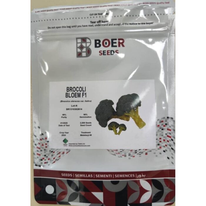 bloom-broccoli-seed بذر کلم بروکلی بلوم
