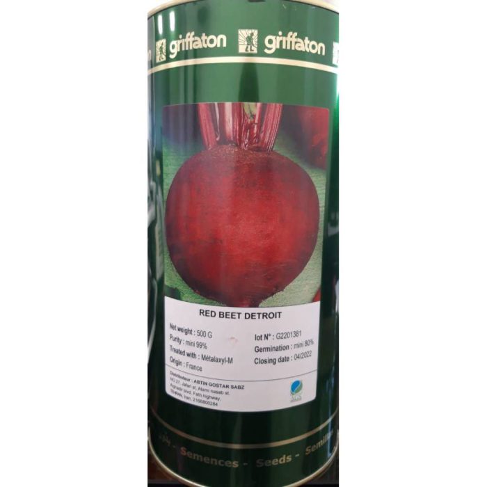 Seed - beetroot - Griffaton - France بذر چغندر لبویی گریفاتون فرانسه