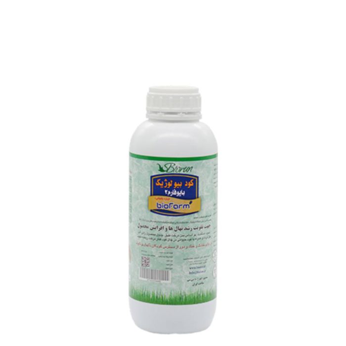 Fertilizer - biological - biofarm - special for horticulture کود بیولوژیک بایوفارم ویژه باغبانی