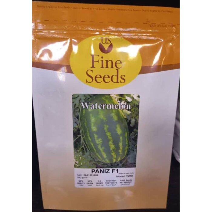 paniz-fine-seed-watermelon-seed بذر هندوانه پانیذ فاین سید