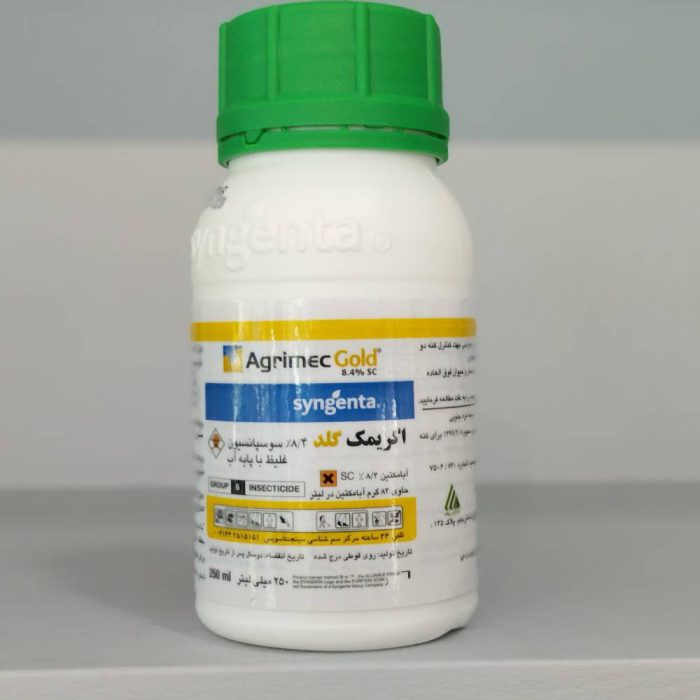 Acaricide- Agrimec Gold- Syngenta کنه کش اگری مک گلد سینجنتا
