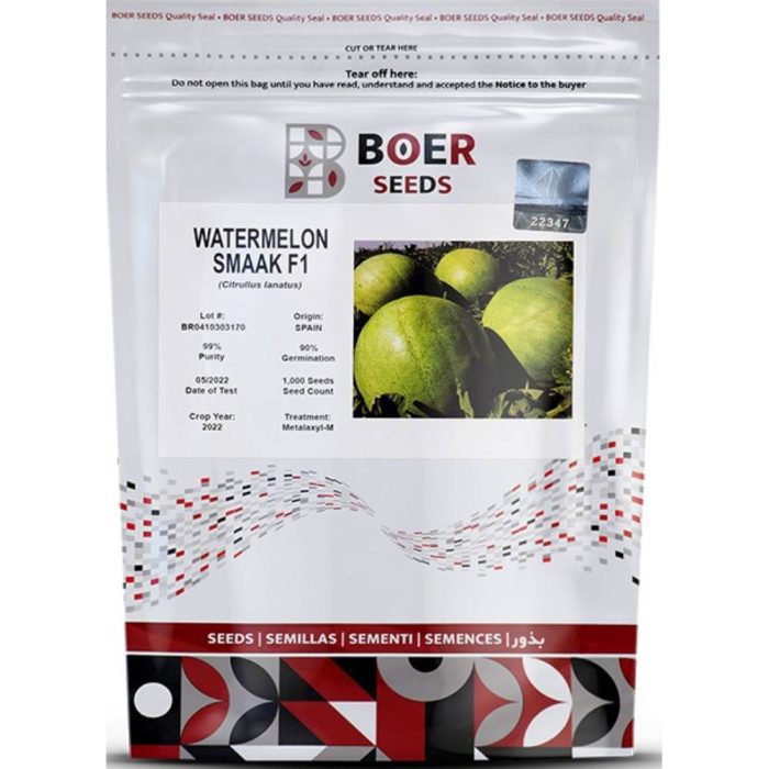 Seed - Watermelon - White - Charleston Gray - Smack بذر هندوانه سفید چارلستون گری اسماک