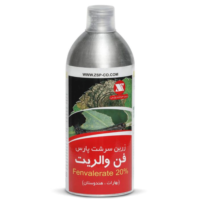 Poison-insecticide-fan valerite-Indian سم حشره کش فن والریت هندی