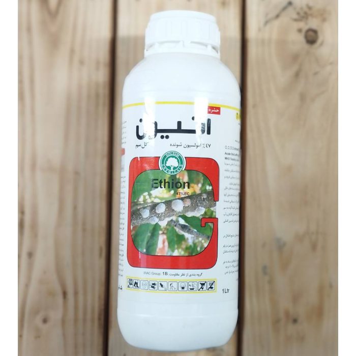 Poison-insecticide-ethion-Golsam سم حشره کش اتیون گل سم