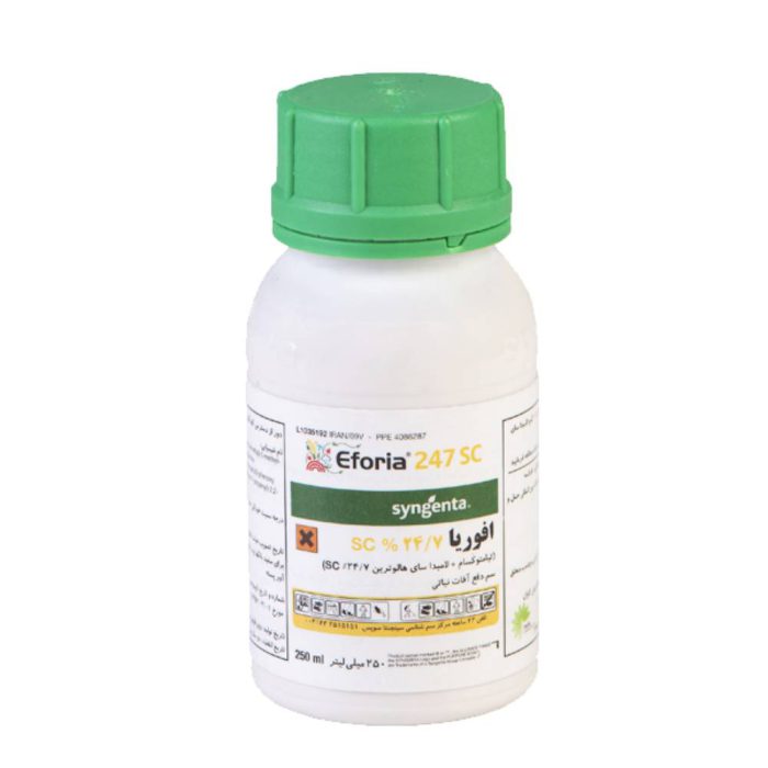 Eforia-syngenta-insecticide-poison سم حشره کش افوریا سینجنتا