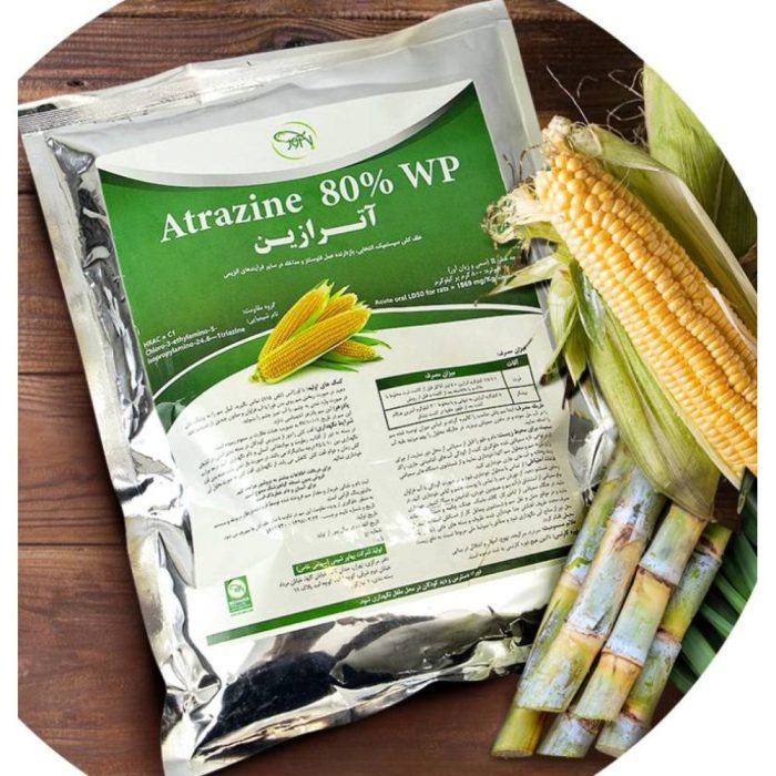 Atrazine- herbicide- Bahavar- Chemi علف کش آترازین بهاور شیمی