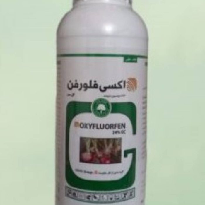 Herbicide- oxyfluorfen- (flower)- Golsam علف کش اکسی فلورفن (گل) گلسم