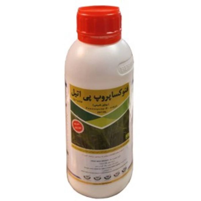 Puma- super herbicide (Fenoxaprop Pethyl) علف کش پوما سوپر( فنوكساپروپ پي اتيل)