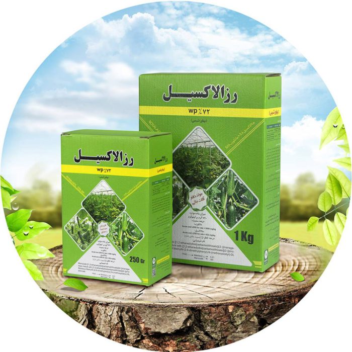 Fungicide- Roza- Laxil- Behavar- Chimi قارچ کش رزا لاکسیل بهاور شیمی