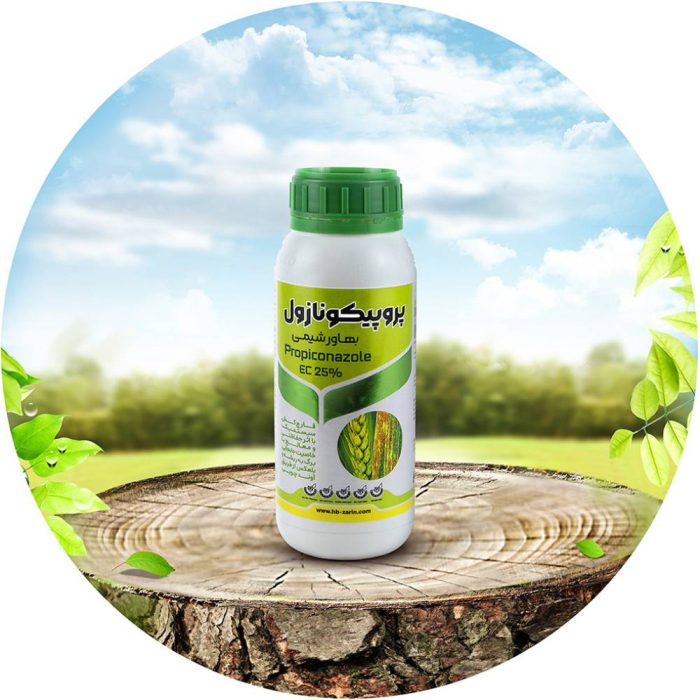 قارچ کPropiconazole- fungicide- (Tilit)- Bahavar- Chemiش پروپیکونازول (تیلت) بهاور شیمی قارچ کش پروپیکونازول (تیلت) بهاور شیمی