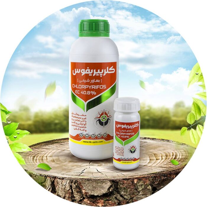 chloropryphos-insecticide-dursban-bahar حشره کش کلروپریفوس (دورسبان) بهاور