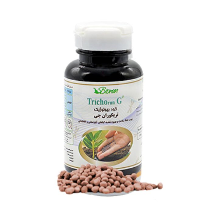 Biological- fungicidal- fertilizer- Trikoran- G کود قارچکش بیولوژیک تریکوران جی