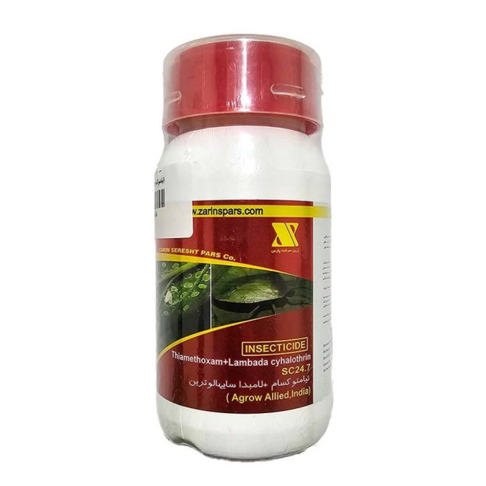 Euphoria- Indian- Zerin- Sarset- insecticide حشره کش افوریا هندی زرین سرست