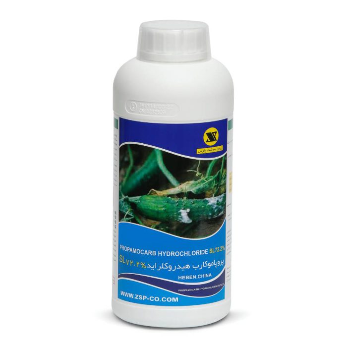 propamocarb- hydrochloride- fungicide- (Squadron) قارچ کش پروپاموکارب هیدروکلراید (اسکادران)