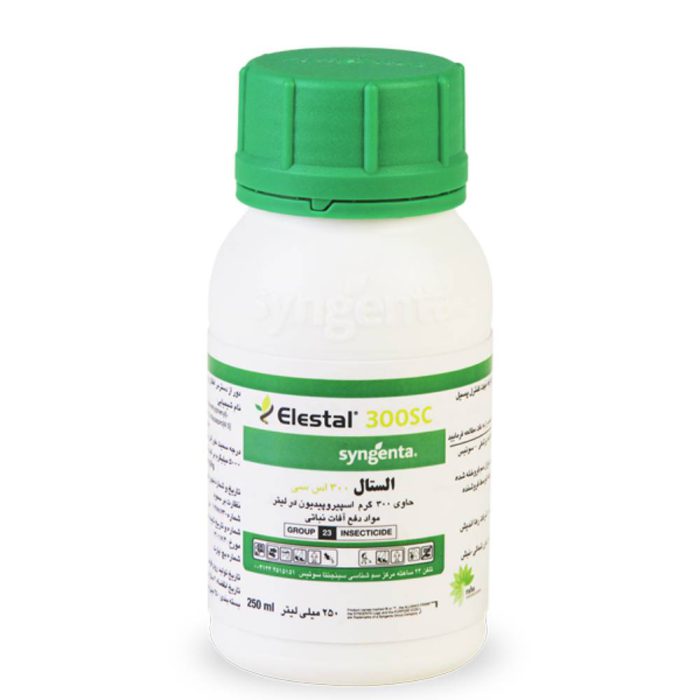 Elestal- Syngenta- insecticide حشره کش الستال سینجنتا