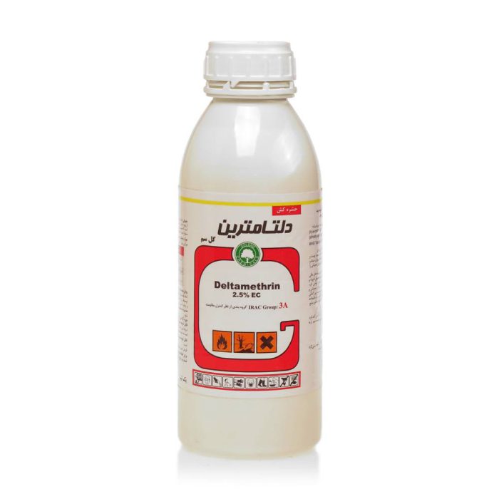 Deltamethrin- (Desis)- Golsam- insecticide حشره کش- دلتامترین -(دسیس)- گلسم