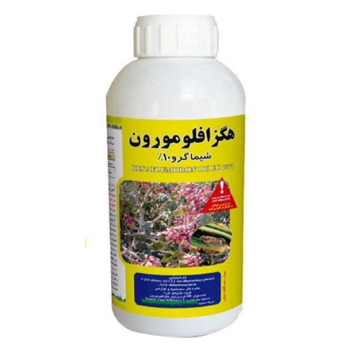 Hexaflumoron- insecticide- (Consult)- Shimagro حشره کش هگزافلومورون (کنسالت) شیماگرو