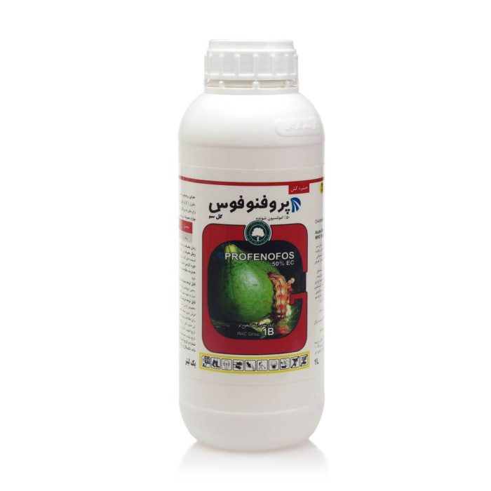 Insecticide- Profenofos- (Coracron)- Golsam حشره کش پروفنوفوس (کوراکرون) گلسم