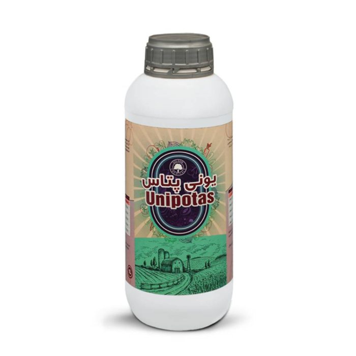 uniPotas- fertilizer- Golsam کود یونی پتاس گلسم