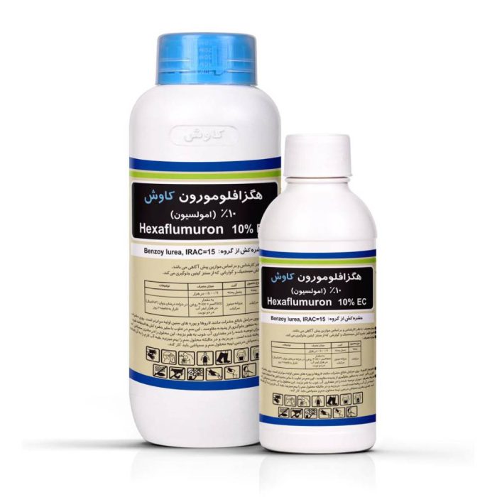 Hexaflumuron- insecticide- (Consult)- Kavosh حشره کش هگزافلومورن (کنسالت) کاوش