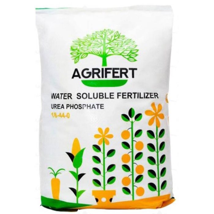 Agrifert- Urea- Phosphate- Fertilizer- Mexico کود اوره فسفات اگریفرت مکزیک