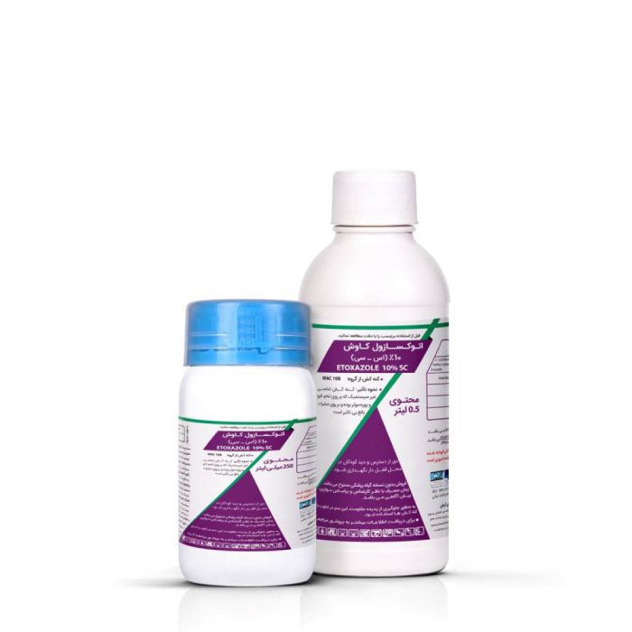 Etoxazole- acaricide- Kavosh- Kimia کنه کش اتوكسازول کاوش کیمیا