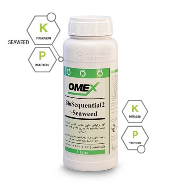 High- potassium- fertilizer- and- seaweed- biosequential- 2- Omex کود پتاس بالا و جلبک دریایی بیوسکوئنشیال ۲ امکس