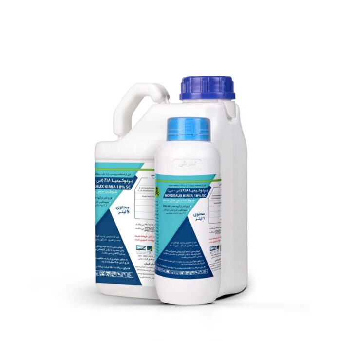 Bordo- Kimia- Kavosh- one liter قارچ کش بردو کاوش یک لیتری