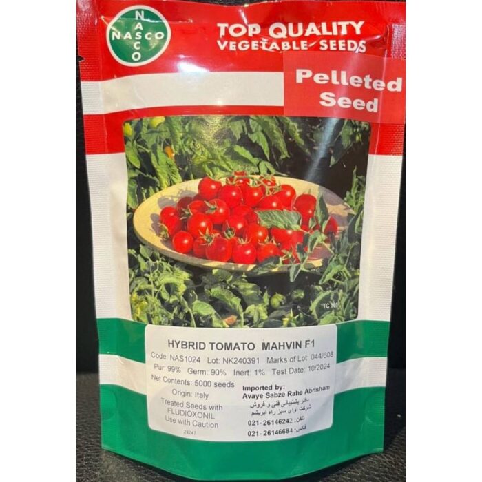 Mahvin Nasco Cherry Tomato Seed بذر گوجه گیلاسی مهوین ناسکو