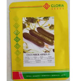 بذر خیار گلخانه ای آرمین