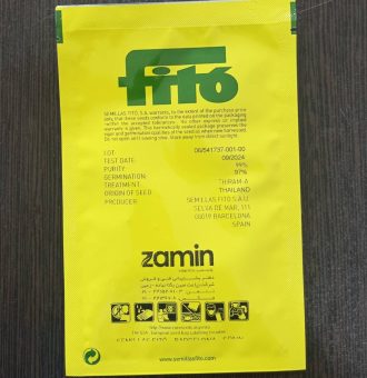 بذر بادمجان سیسیلیا فیتو