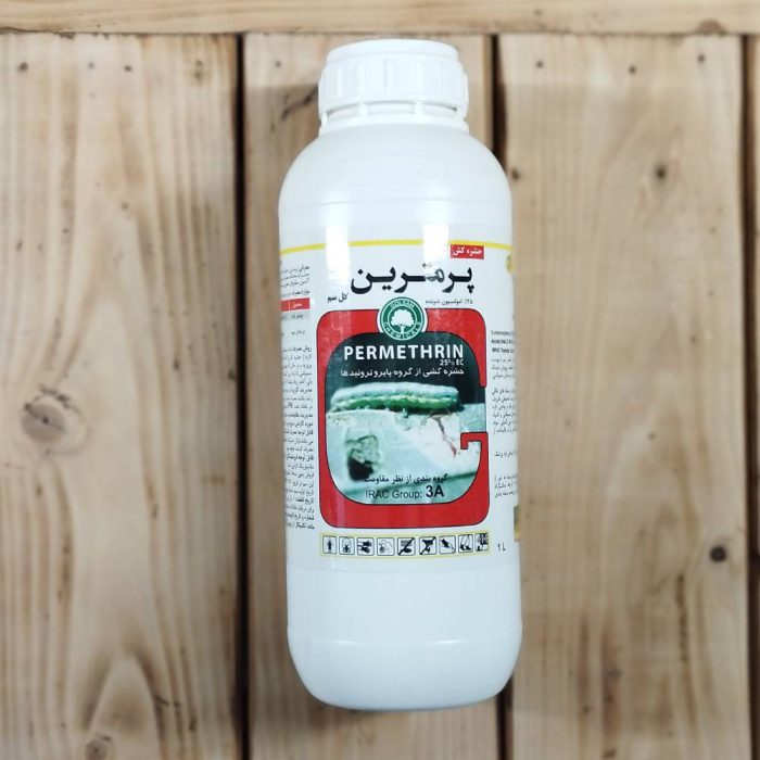 حشره کش پرمترین (آمبوش) گلسم