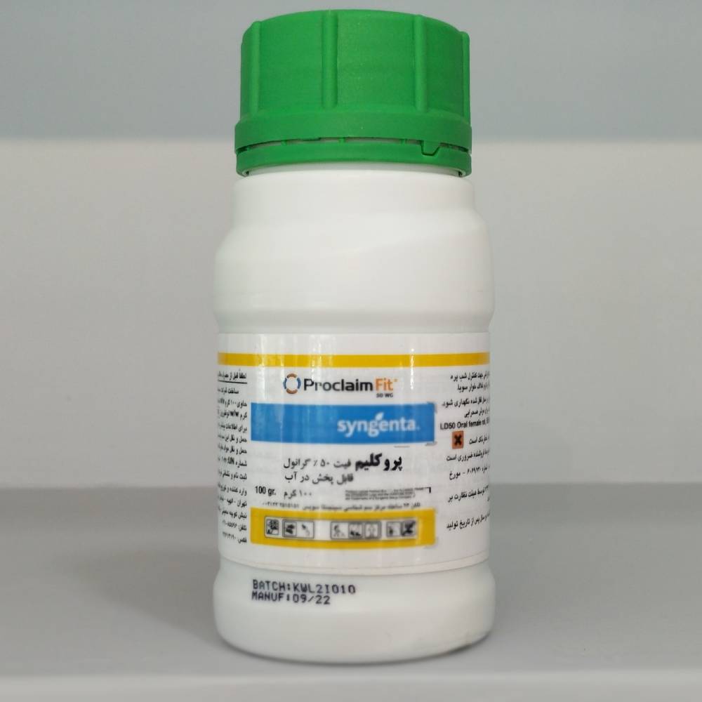 حشره کش پروکلیم فیت سینجنتا
