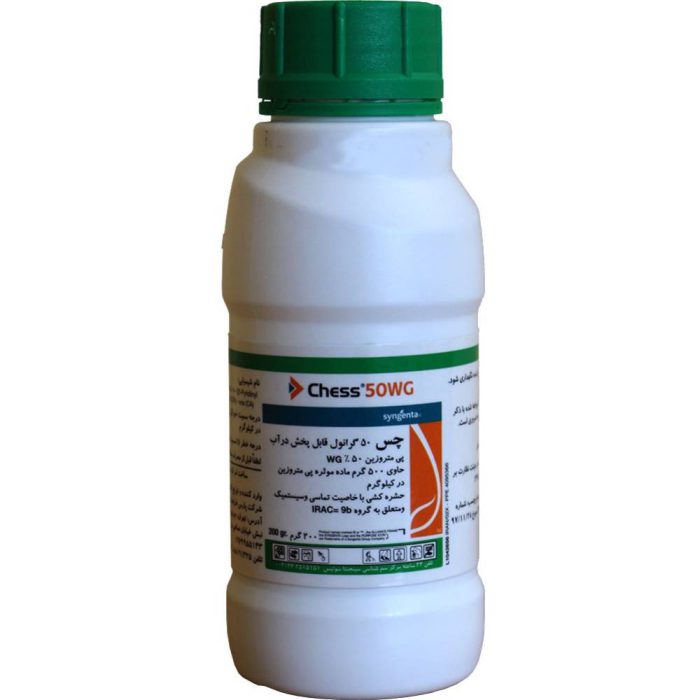 حشره کش چس 50% WG سینجنتا