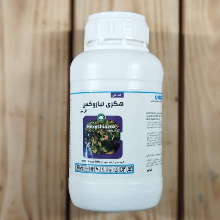 کنه کش نیسورون (هگزی تیازوکس) گلسم