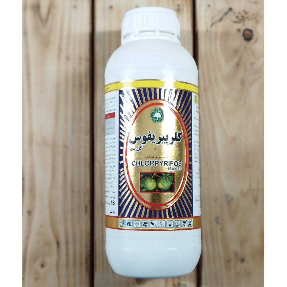 حشره کش کلرپیریفوس (دورسبان) گل سم