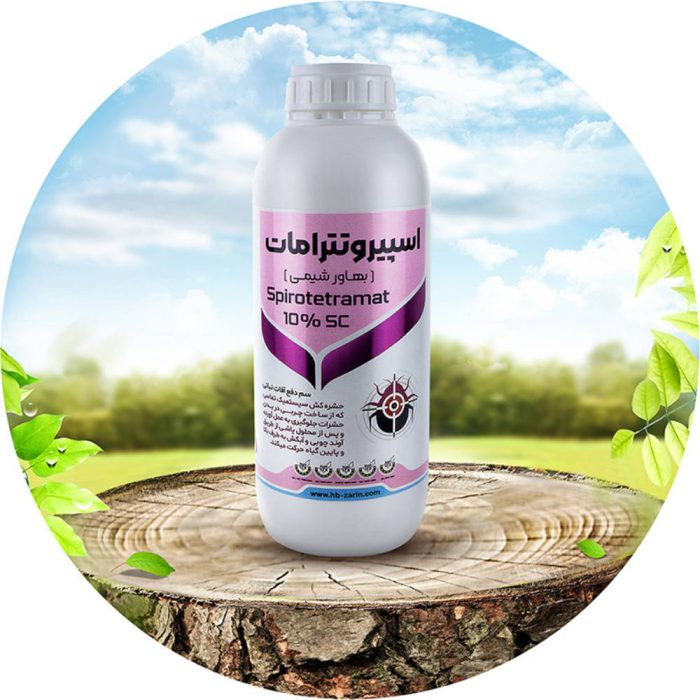 حشره کش موونتو (اسپیروتترامات) بهاور