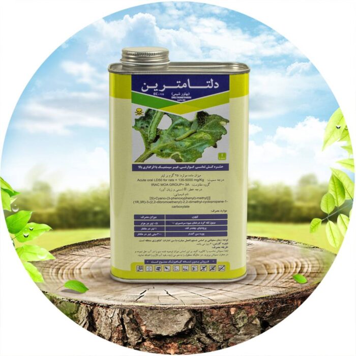 حشره‌کش دلتامترین (دسیس) بهاور شیمی