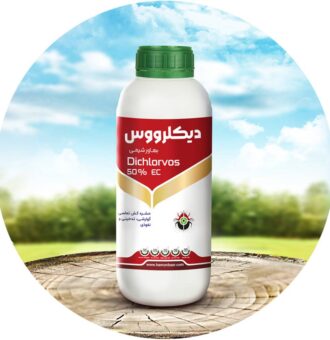 حشره کش دیکلرووس بهاور شیمی