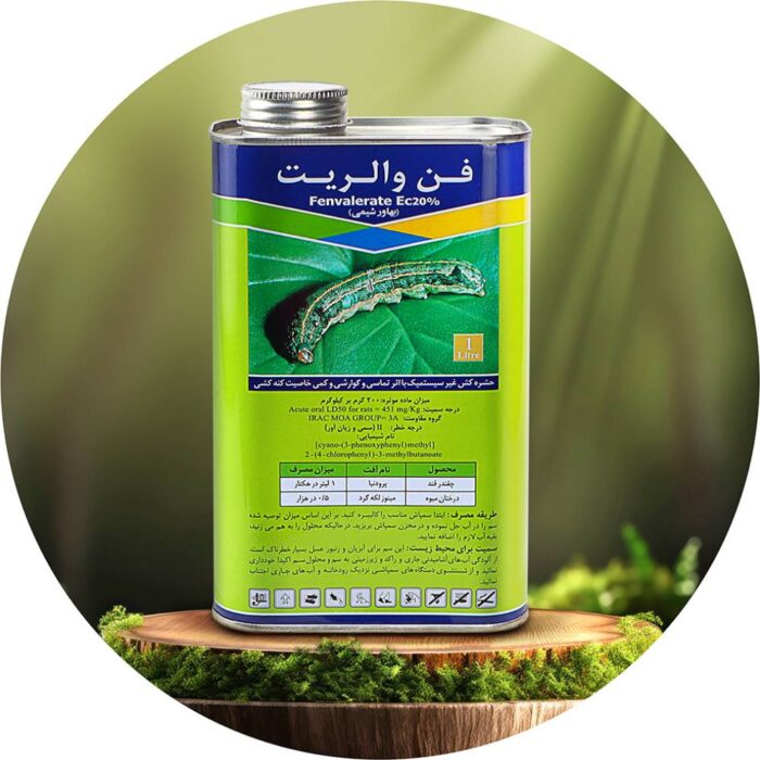 حشره کش فن والریت بهاور شیمی