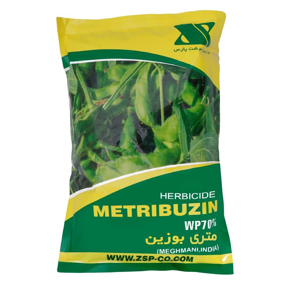علف کش- متری بوزین- (سنکور)- هندی