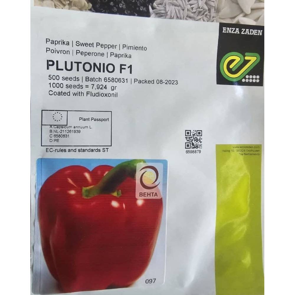 بذر فلفل دلمه قرمز پلوتونیو انزا