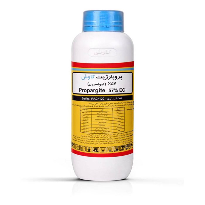 کنه کش پروپارژيت (اومایت) کاوش کیمیا