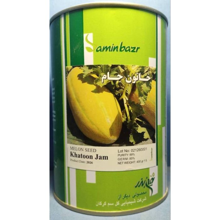 بذر خربزه خاتون جام ثمین بذر