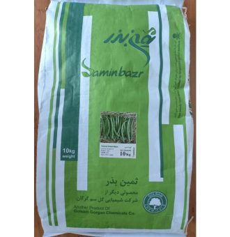 بذر لوبیا سبز سانری ثمین بذر