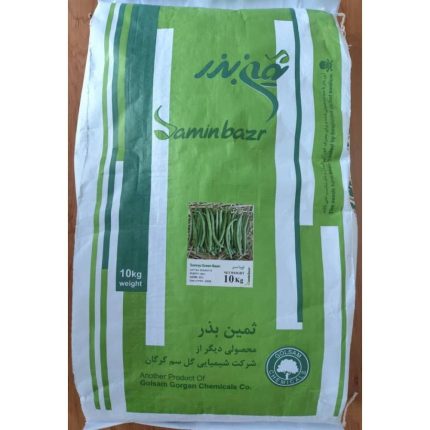 بذر لوبیا سبز سانری ثمین بذر