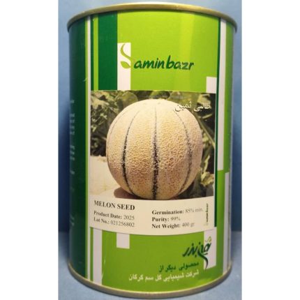 بذر طالبی سمسوری ثمین بذر